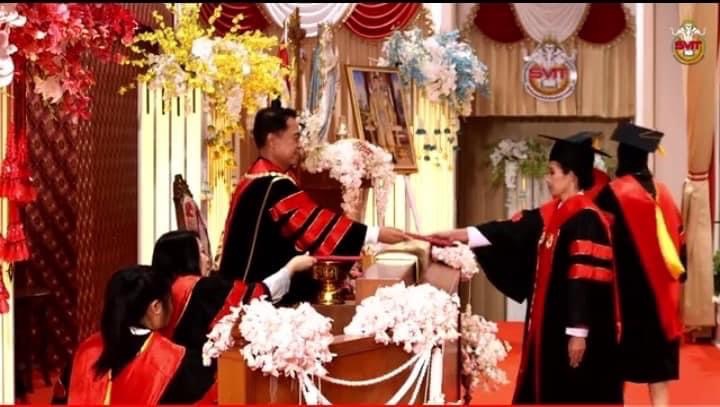 สถาบันเทคโนโลยีแห่งสุวรรณภูมิ จัดงานพิธีประสาทปริญญาบัตรและเปิดหลักสูตร ป.บัณฑิตวิชาชีพครู รุ่นที่ 1