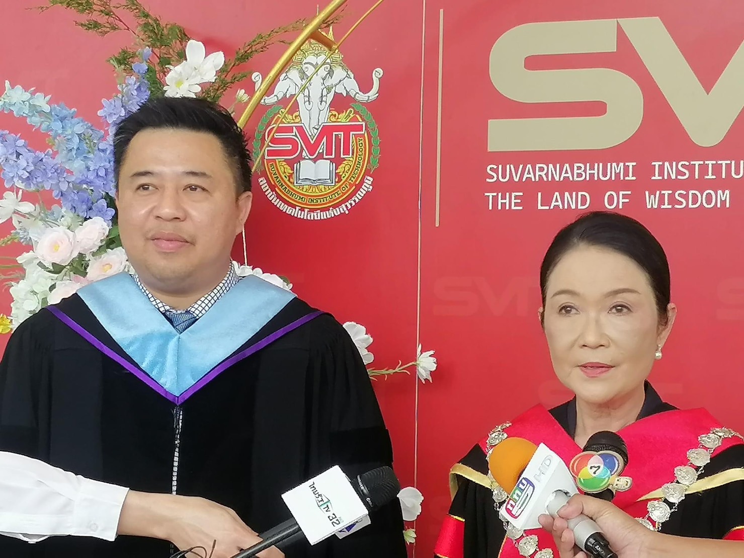 สถาบันเทคโนโลยีแห่งสุวรรณภูมิ จัดงานพิธีประสาทปริญญาบัตรและเปิดหลักสูตร ป.บัณฑิตวิชาชีพครู รุ่นที่ 1